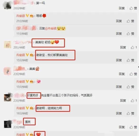 吃瓜娱乐圈最新资讯网站